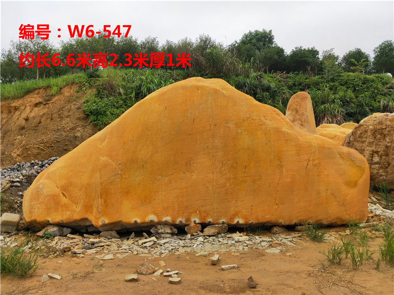 景觀(guān)石