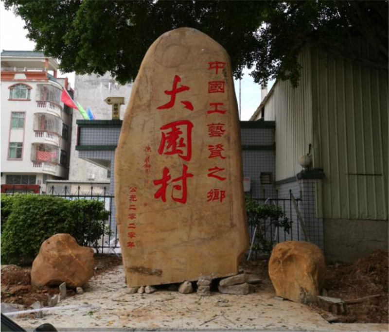 客戶(hù)案例